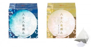 八十八夜摘み新茶パッケージ